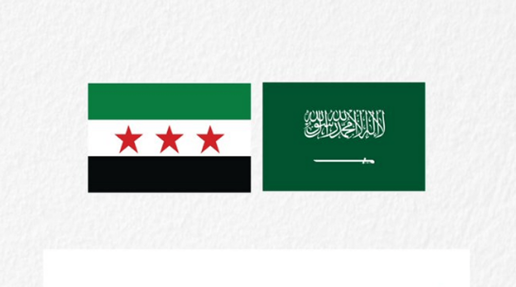 للاطلاع على تجربة المملكة.. «الداخلية» تستضيف وفدًا أمنيًا من سوريا