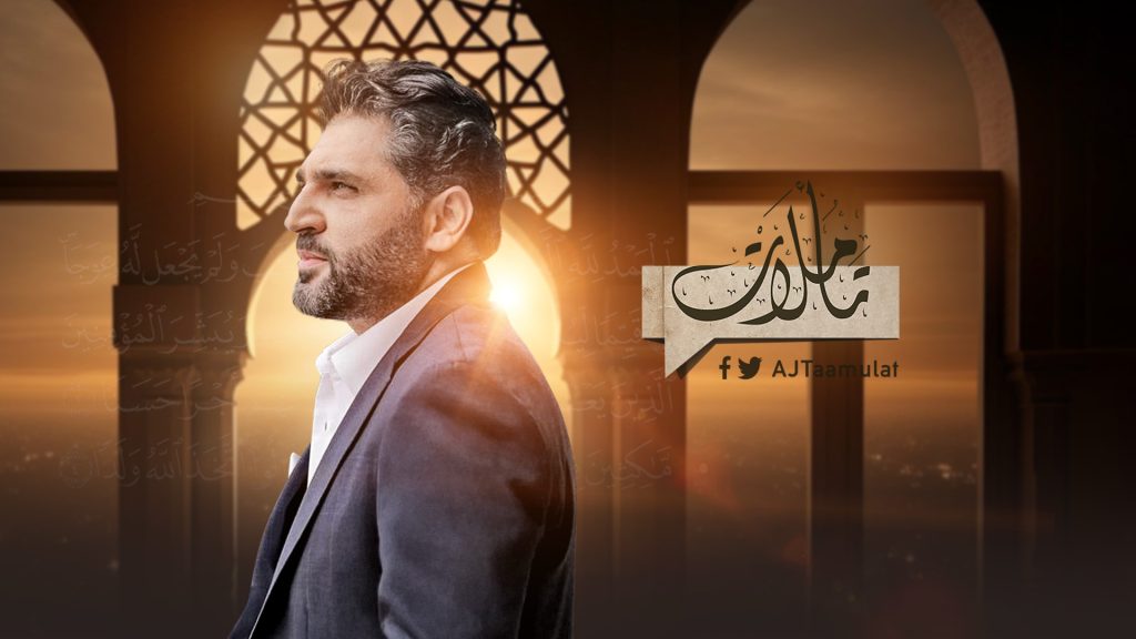 ابن حزم الأندلسي.. العالم والفقيه والشاعر الذي أُحرقت كتبه