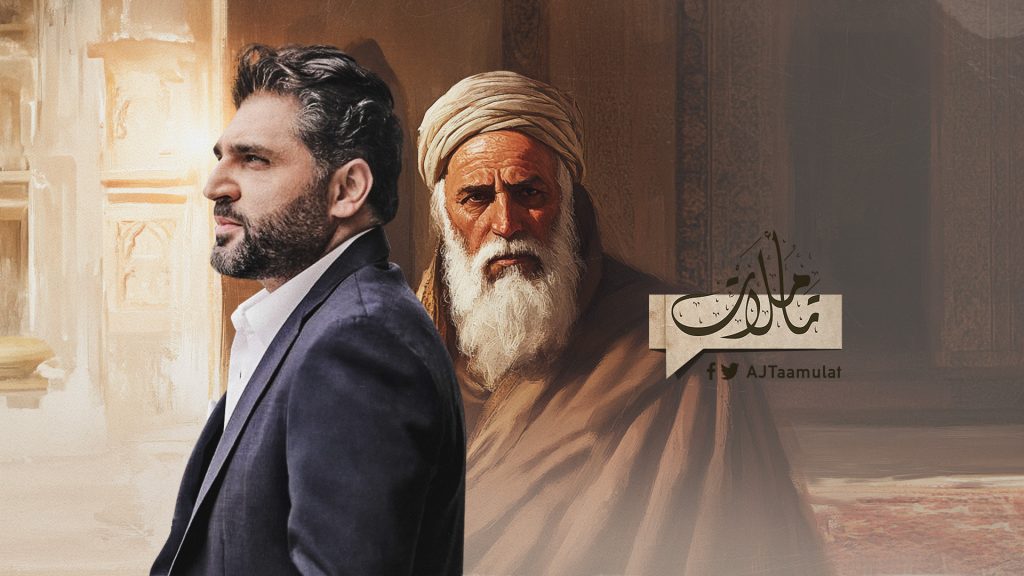 من الرجل الذي كافأه المأمون؟ وما قصة المثل: ربّ مملول لا يستطاع فراقه؟