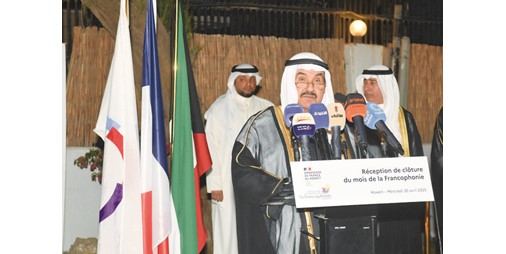 بالفيديو.. ناصر المحمد: نأمل بمزيد من التعاون الثقافي بين الكويت والدول الفرنكفونية
