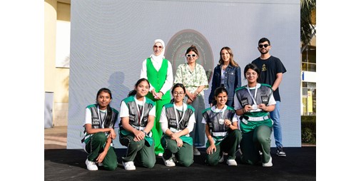 «إيكوكويست»…مسابقة بيئية ترسخ ريادة «لابا لوياك» في تحقيق الاستدامة