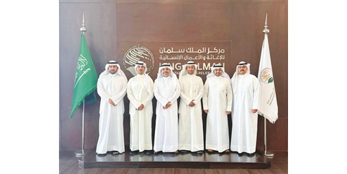 لجنة تنظيم العمل الإنساني والخيري الكويتية تزور السعودية