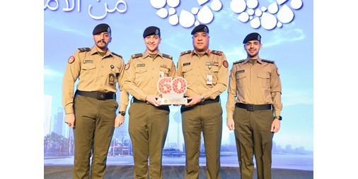 بنك الدم يكرّم الجيش تقديراً لدوره المميز في دعم التبرع بالدم