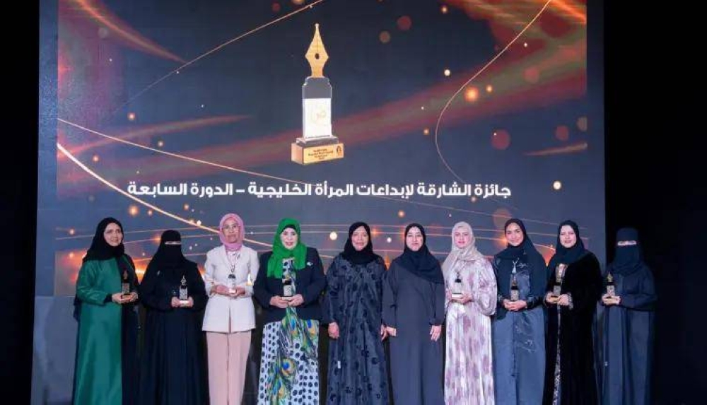 عيسوي والمالكي والحربي يفُزن بجوائز النقد والشعر