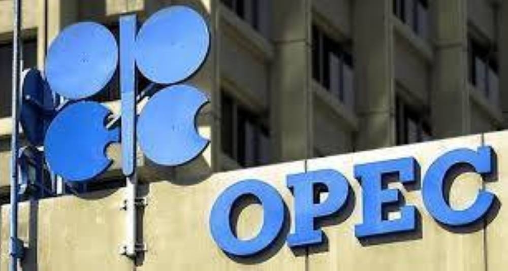 «أوبك» تبقي توقعاتها لنمو الطلب على النفط في عامين