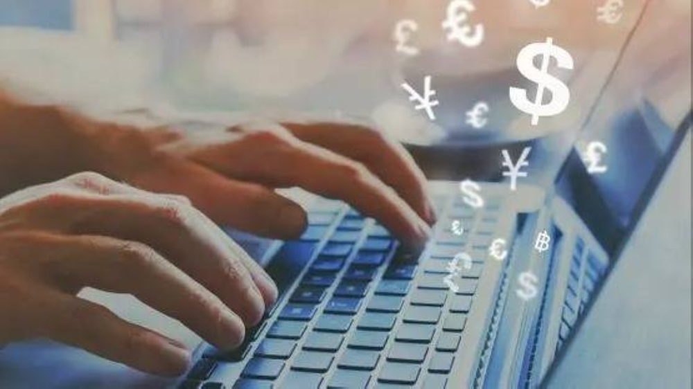 مصر تطارد حلم 21 مليار دولار.. خطة طموحة لتعزيز الصادرات الرقمية