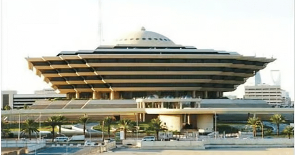 تلداخلية تحذّر من حملات الحج الوهمية والمكاتب غير المرخصة لخدمة الحجاج