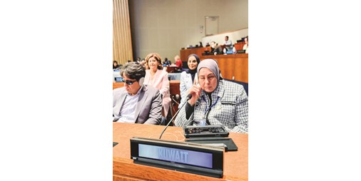 الكويت: استخدام الذكاء الاصطناعي لخدمة ذوي الإعاقات البصرية «نقلة نوعية» لتمكينهم من الاندماج الكامل في المجتمع