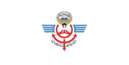 «الجمارك»: جاهزية كاملة بجميع المواقع الجمركية لضمان انسيابية حركة البضائع والمسافرين