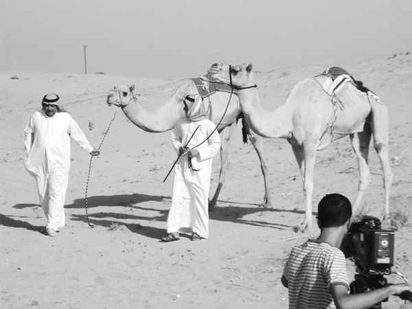 وصف الصورة
