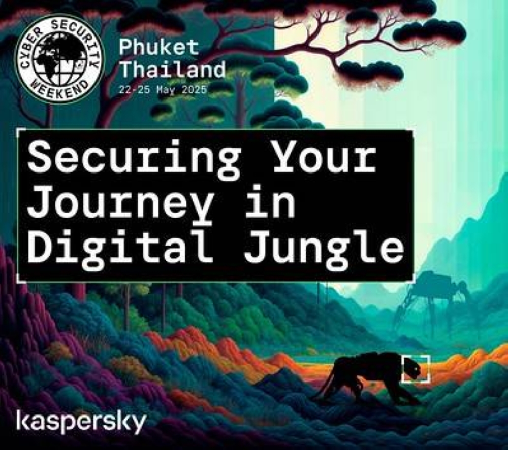 كشف برمجية خبيثة متطورة تستهدف شركات التكنولوجيا المالية عالمياً