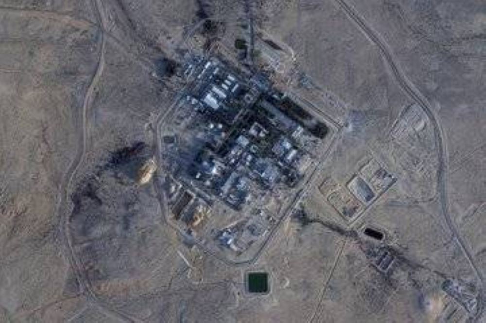 مسؤولون أمريكيون: منشآت فوردو النووية لم تُدمر بالكامل