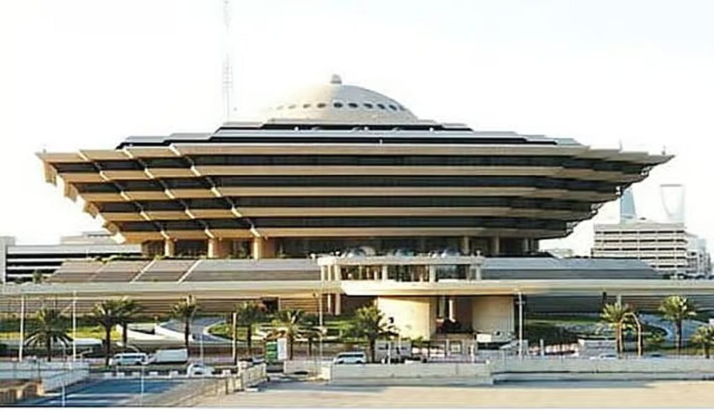 لتهريبهما الحشيش إلى المملكة.. تنفيذ حكم القتل تعزيرًا بجانيين في منطقة نجران