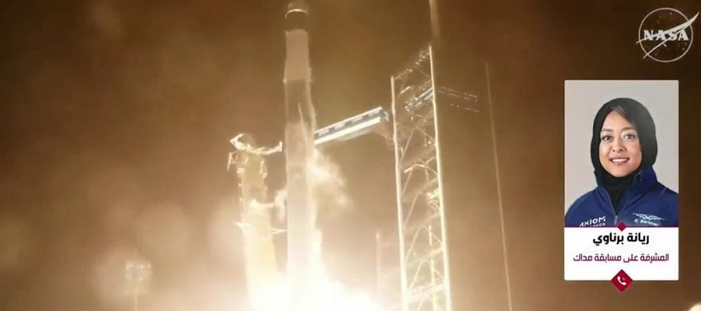 مسؤولة: 80 ألف طالب وطالبة من دول عربية خضعوا لمراحل تقييم علمية دقيقة في مسابقة الفضاء مداك