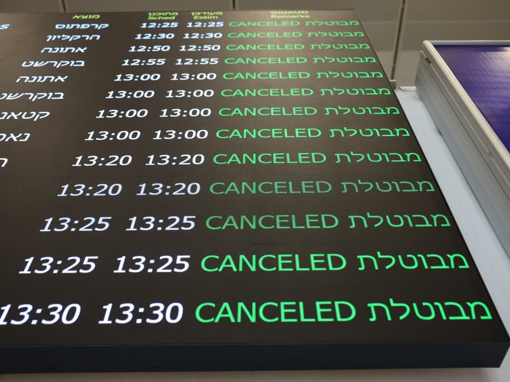 هآرتس: إسرائيليون وأجانب يدفعون آلاف الدولارات للخروج بحرا إلى قبرص