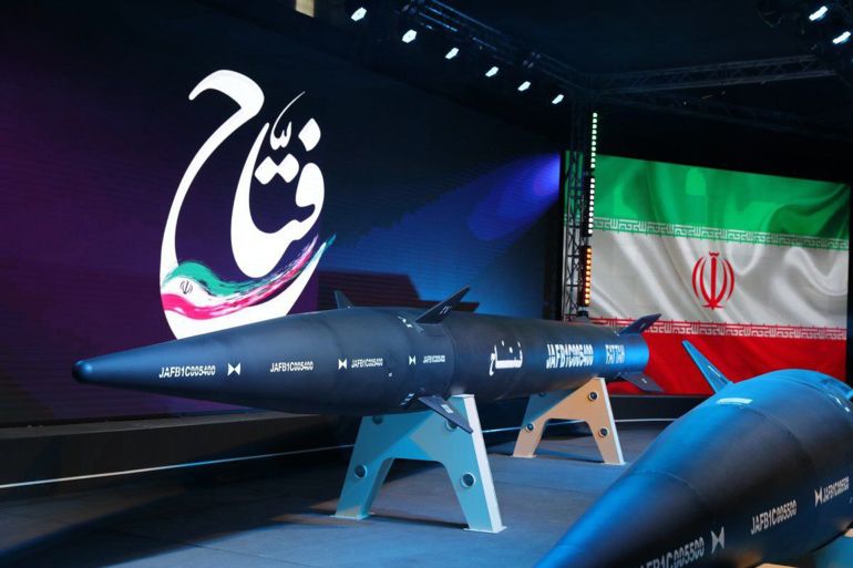صاروخ فتاح الإيراني