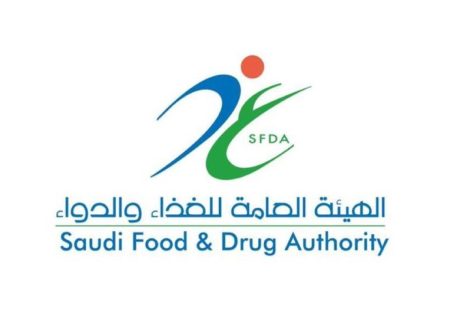 لبيعه مستحضرات صيدلانية غير مسجلة.. إحالة مقيم للنيابة العامة في الدمام