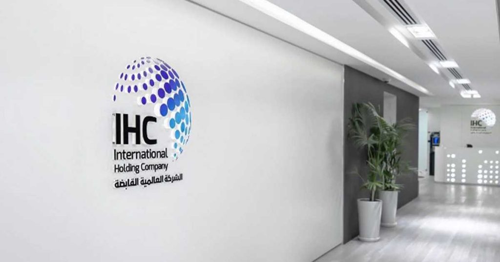 “العالمية القابضة” تبيع حصتها البالغة 42.54% في مدن القابضة