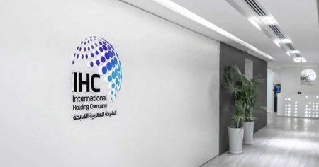 “العالمية القابضة” تبيع حصتها البالغة 42.54% في مدن القابضة