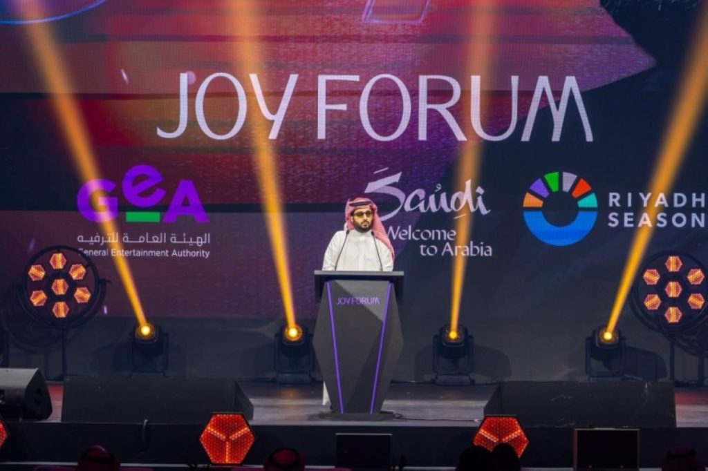 قادة وصناع الترفيه يتناولون مستقبل القطاع عبر جلسات Joy Forum 2025