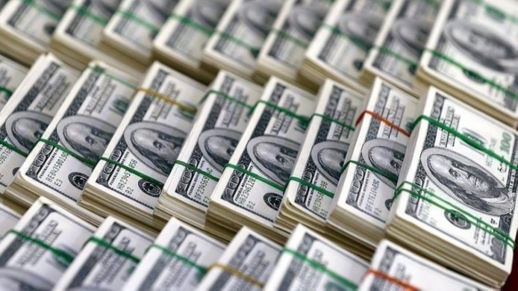 تراجع عوائد السندات الأمريكية عقب صدور بيانات التضخم