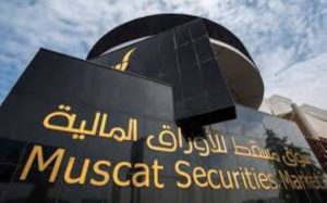 ارتفاع جماعي لمؤشرات بورصة مسقط