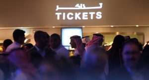 845 مليوناً مبيعات تذاكر السينما السعودية خلال 5 سنوات