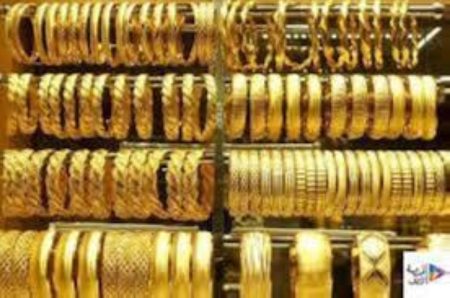 بعد موجة صعود.. 5,550 جنيهاً سعر الذهب عيار 21 في مصر