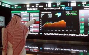 الأسهم تنخفض 18 نقطة.. المؤشر عند 11593