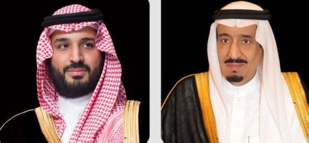 خادم الحرمين وولي العهد يهنئان كونولي بفوزها في الانتخابات الرئاسية في إيرلندا