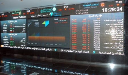 44.97 مليار ريال القيمة السوق للأسهم المدرجة في «نمو»