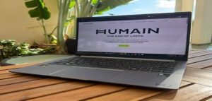 السعودية تطلق Humain One: بداية عصر أنظمة التشغيل الذكية