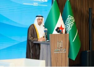 الفالح: السعودية حريصة أن تكون شريكاً فاعلاً بمستقبل سورية الاقتصادي والتنموي