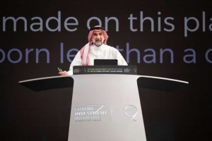 الرميان: نمتلك مفاتيح الرخاء.. والوقت قد حان لاستخدامها لتغيير العالم