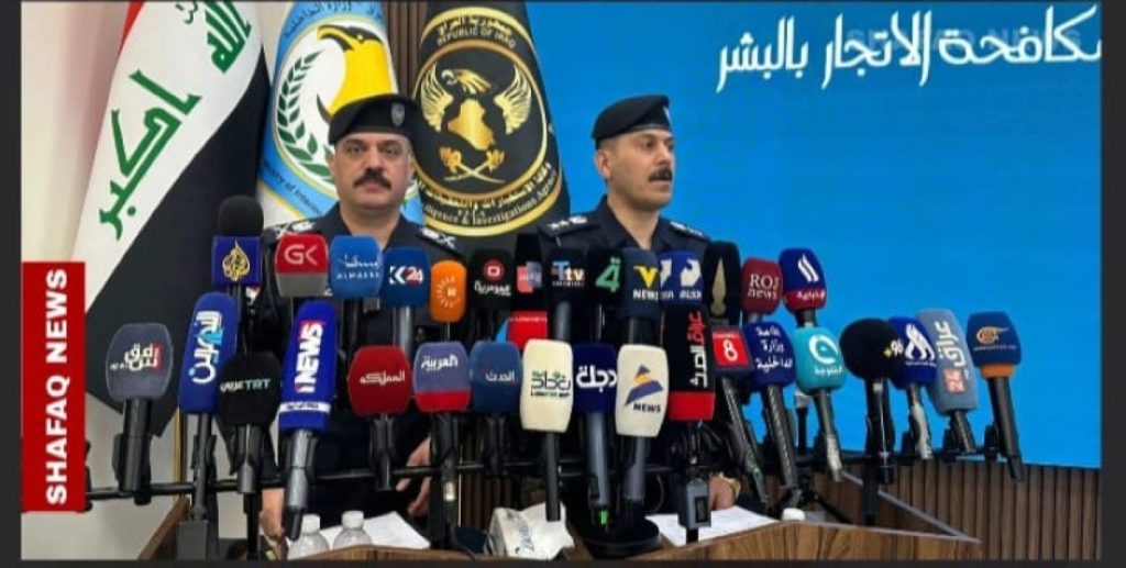 العراق: تفكيك 100 شبكة للاستغلال الجنسي والاتجار بالبشر