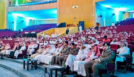 برعاية أمير عسير.. جامعة الملك خالد تختتم ملتقى «التميز المؤسسي في التعليم الجامعي»