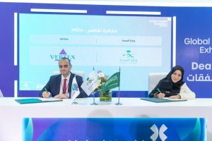 «فيرتكس» ووزارة الصحة السعودية توقعان مذكرة تفاهم لتعزيز رعاية مرضى اضطرابات الدم