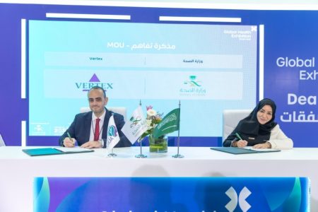 «فيرتكس» ووزارة الصحة السعودية توقعان مذكرة تفاهم لتعزيز رعاية مرضى اضطرابات الدم