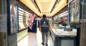 مقترح جمركي: 3 شروط لقبول الإفصاح الطوعي عن المخالفات