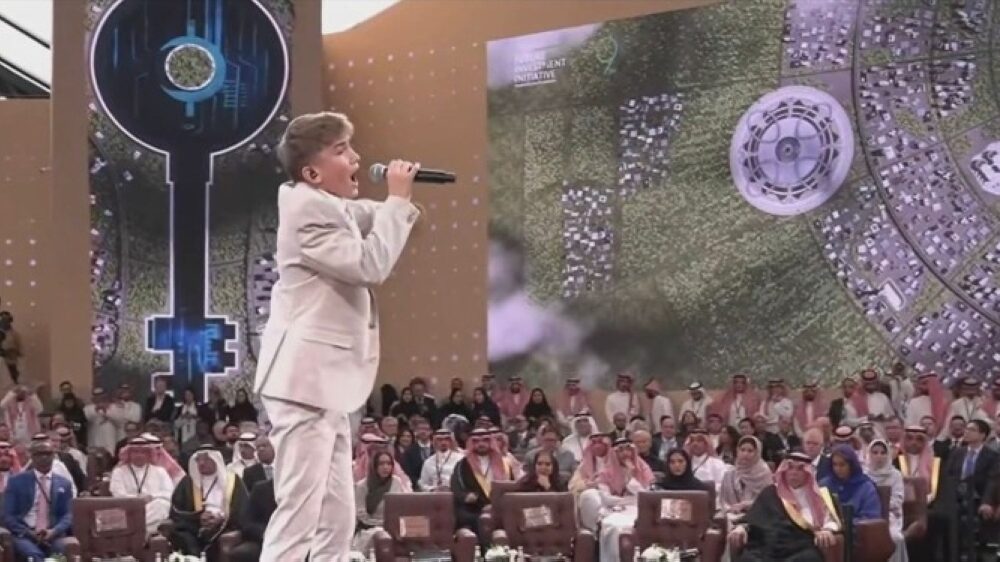 مبادرة مستقبل الاستثمار بالرياض: إلهام عالمي عصري