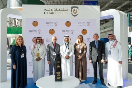 شهادة عالمية جديدة لمستشفى دله النخيل تعكس التزامه بالتميّز والتفوّق الطبي