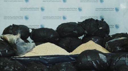 مُخبأة في إرسالية «فحم».. إحباط تهريب أكثر من 5.3 مليون حبة من الإمفيتامين المخدر «الكبتاجون»