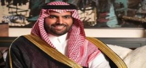 انضمام الرياض والمدينة لشبكة اليونسكو للمدن المبدعة