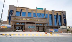 تعليم الحدود الشمالية يعتمد الدوام الشتوي بدءًا من الأحد المقبل