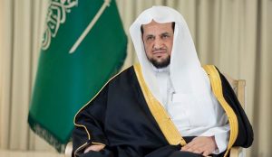 النائب العام يرفع الشكر للقيادة بمناسبة صدور الأمر الملكي بتشكيل مجلس النيابة العامة