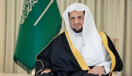 النائب العام يرفع الشكر للقيادة بمناسبة صدور الأمر الملكي بتشكيل مجلس النيابة العامة