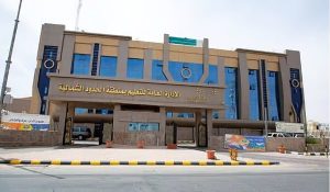 تعليم الحدود الشمالية يعلن مواعيد العمل بالتوقيت الشتوي لمدارس المنطقة