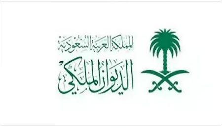 الديوان الملكي: وفاة الأمير خالد بن محمد بن تركي بن عبدالعزيز بن تركي آل سعود