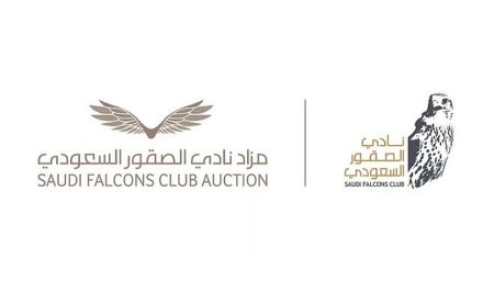 نادي الصقور السعودي يحدد مواعيد التسجيل في كأس النادي ومهرجان الملك عبدالعزيز للصقور 2025