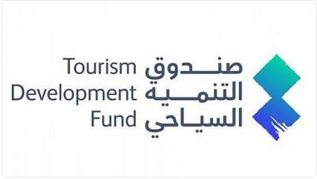 مسؤولة بـ«التنمية السياحي»: حصول الصندوق على جائزة مجلس التعاون يؤكد التميز في بيئة العمل